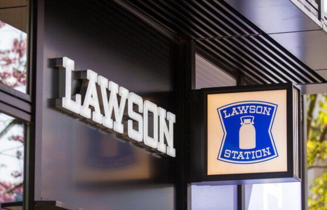 コンビニ　ローソン寝屋川本町店（コンビニ）まで524m