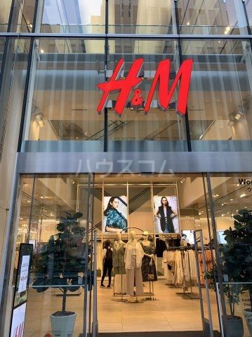 その他　H&M SHINJUKU(シンジュク) 新宿店（その他）まで761m