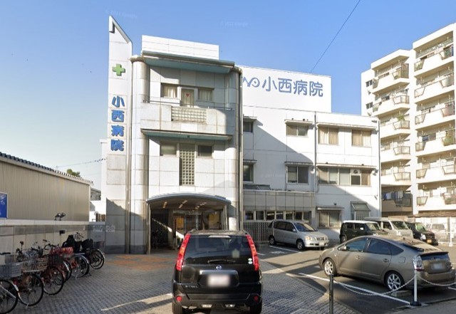 病院　小西病院（病院）まで1220m