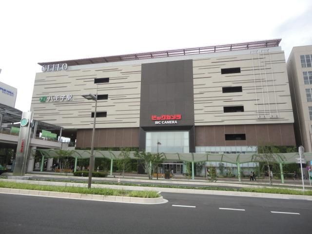 スーパー　いなげやセレオ八王子店（スーパー）まで594m