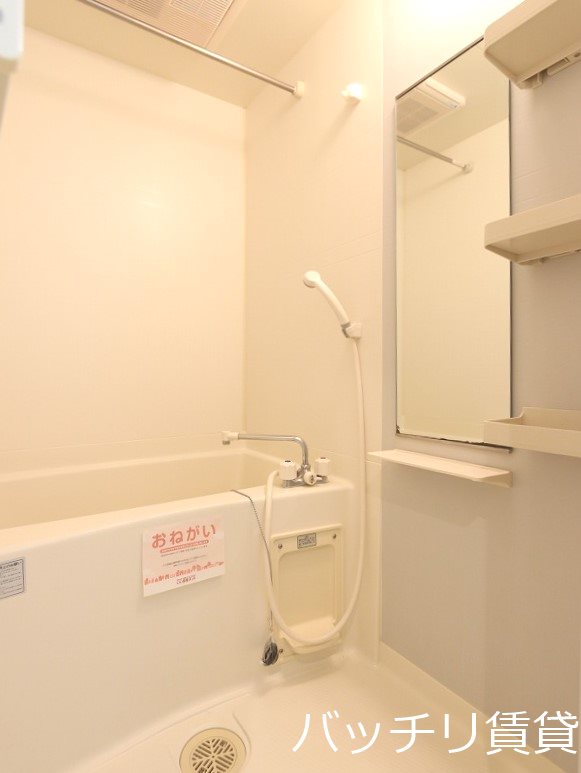 バス・シャワールーム　画像は同型イメージの為、現況を優先いたします。