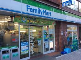 コンビニ　ファミリーマート 日吉駅前店（コンビニ）まで376m