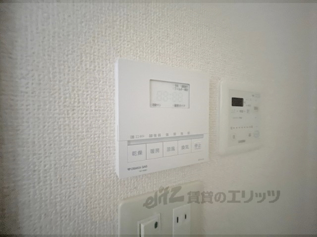 その他設備　浴室乾燥機