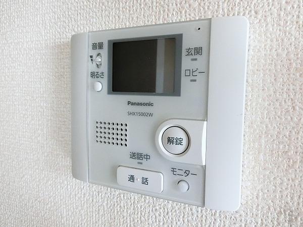 その他設備　ＴＶモニターホン！