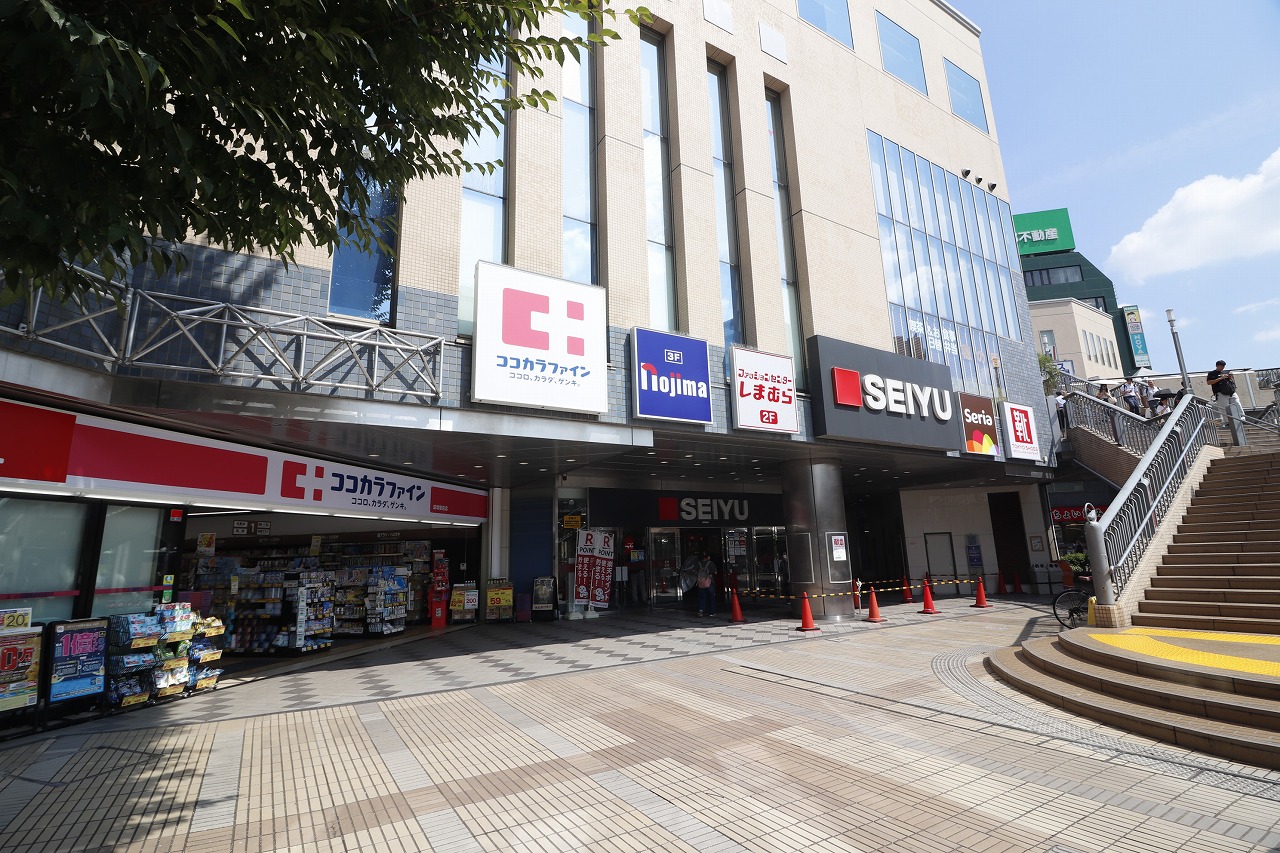 ホームセンター　ノジマ西友成増店（ホームセンター）まで328m