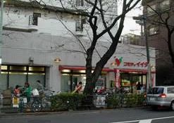 スーパー　コモディイイダ沼袋店（スーパー）まで570m