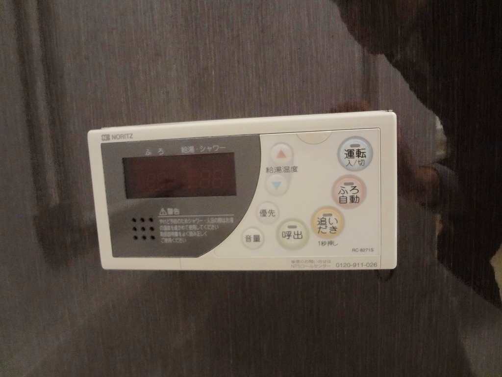 その他設備　湯張り機能付き