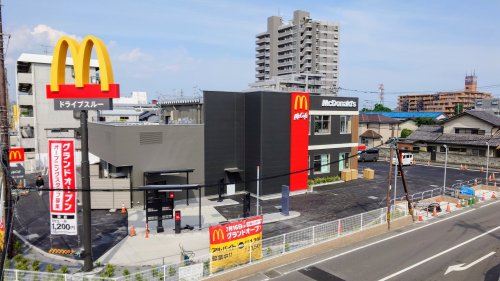 飲食店　マクドナルド 川越インター店（飲食店）まで1087m