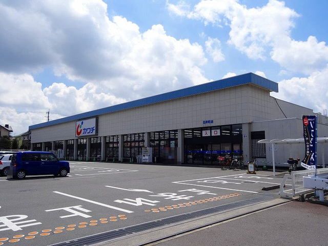 ドラックストア　カワチ薬品石井店（ドラッグストア）まで800m