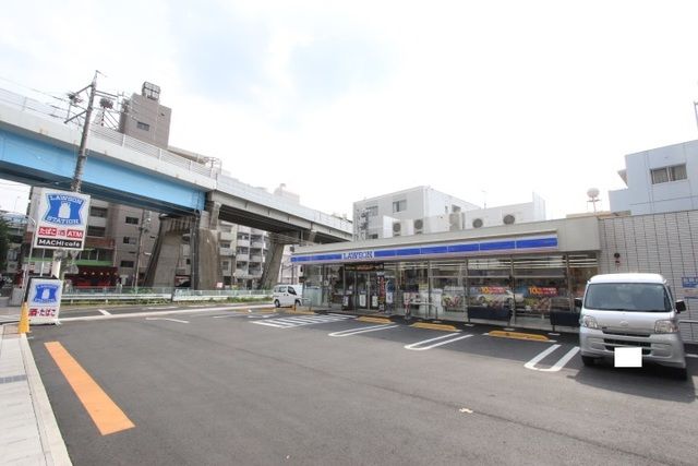 コンビニ　ローソン（コンビニ）まで260m