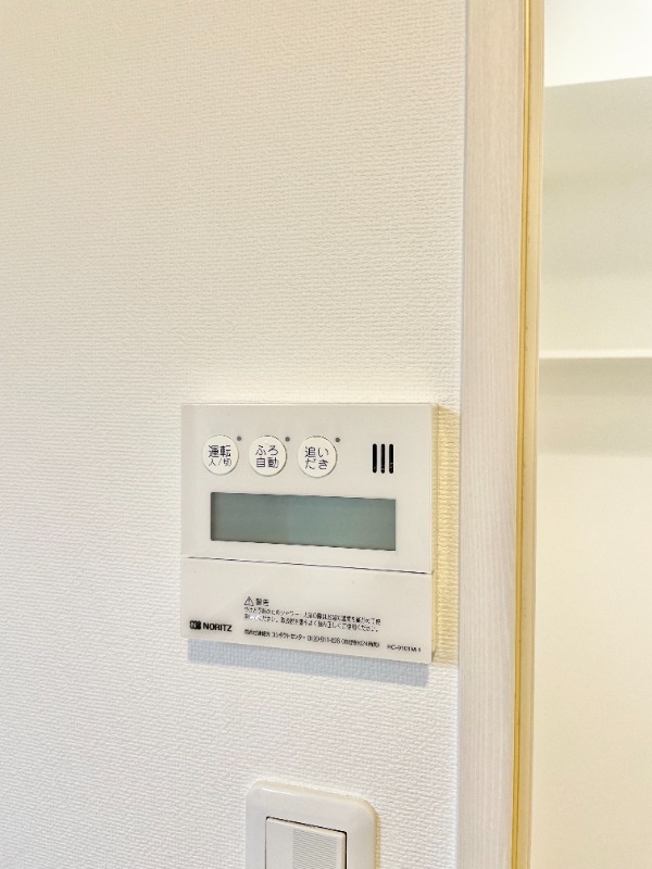 その他設備　追い炊き機能付き♪