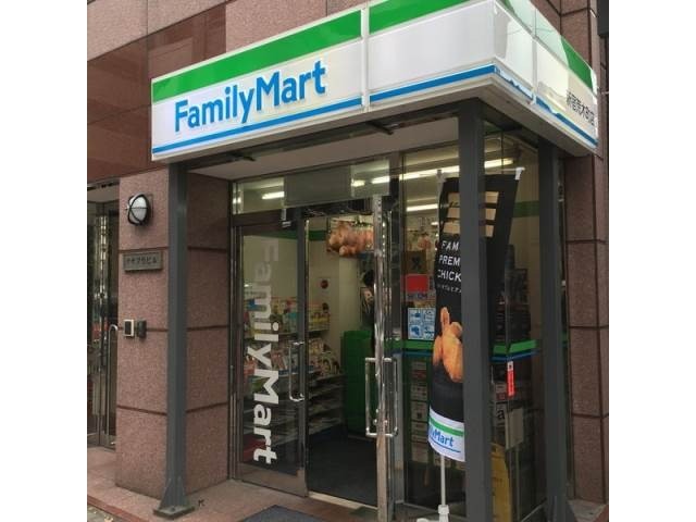 コンビニ　ファミリーマート赤羽二丁目店（コンビニ）まで194m