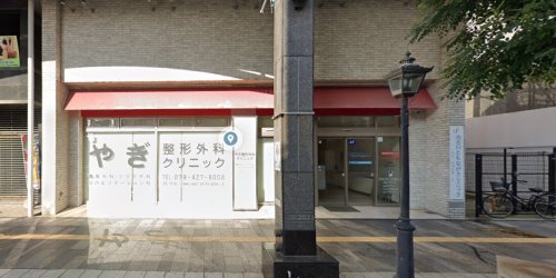 レオパレスアドミラクレールの周辺写真