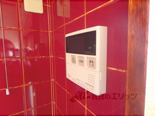 その他設備　給湯器リモコン