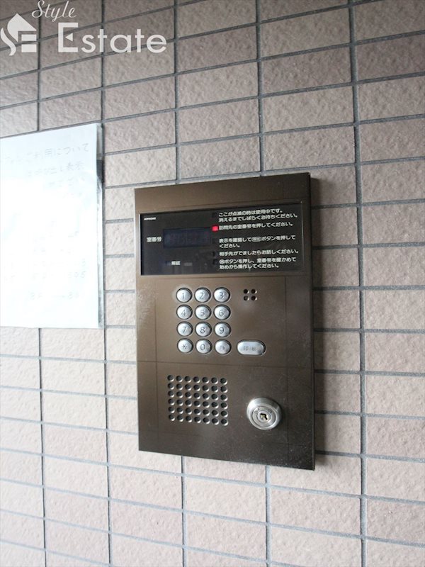 セキュリティ　セキュリティー