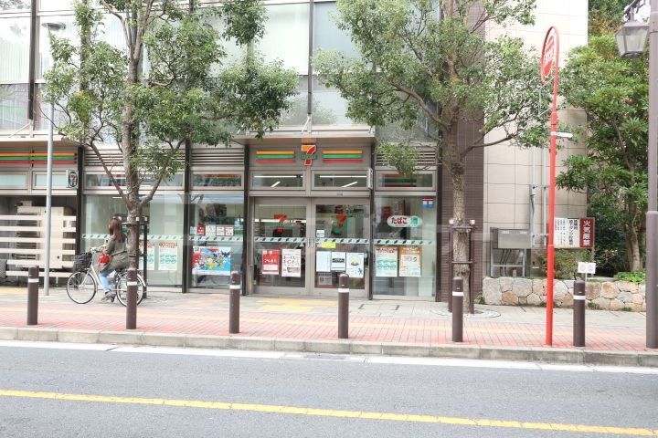 コンビニ　セブンイレブン市川八幡3丁目店（コンビニ）まで20m