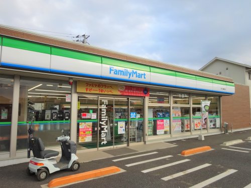 コンビニ　ファミリーマート 袖ヶ浦蔵波店（コンビニ）まで253m