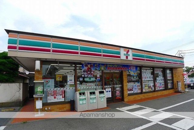 コンビニ　セブンイレブン桐生相生店（コンビニ）まで350m