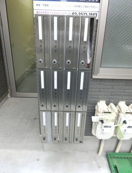 その他共有部分