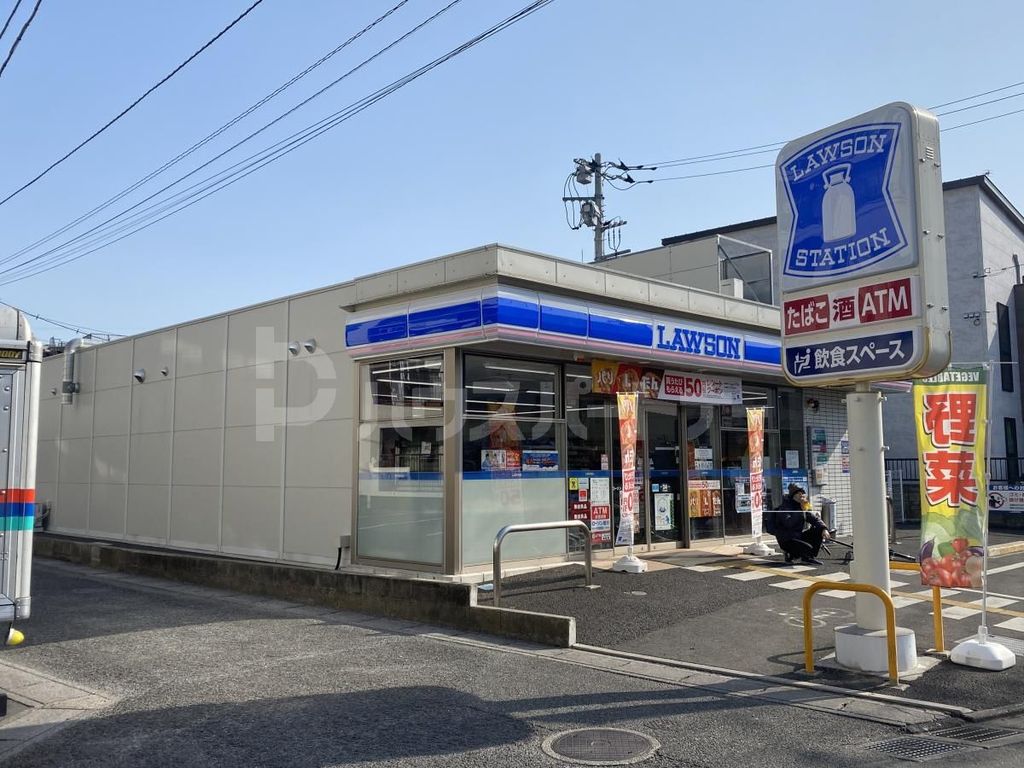 コンビニ　ローソン上尾谷津観音前点（コンビニ）まで480m