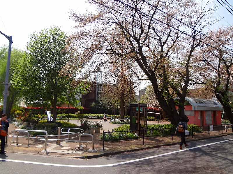 公園　原町田わかば公園（公園）まで414m