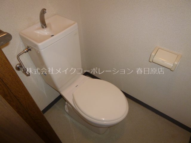 トイレ　写真は同型タイプ