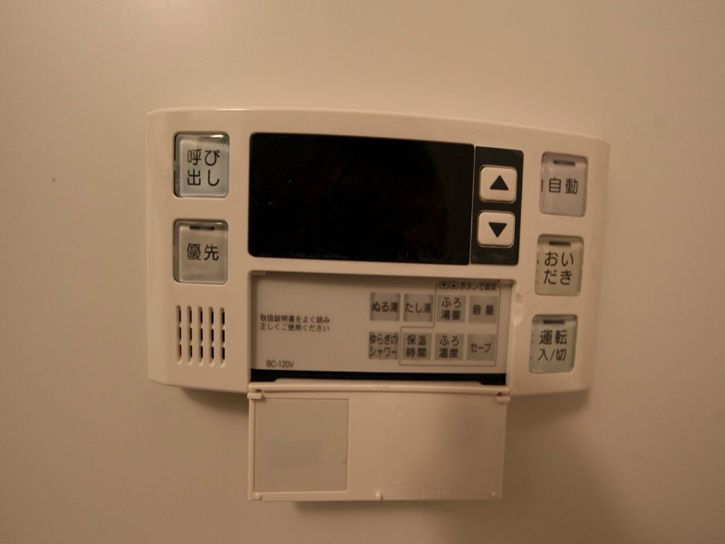 その他　追い焚き　オートバス機能付給湯設備