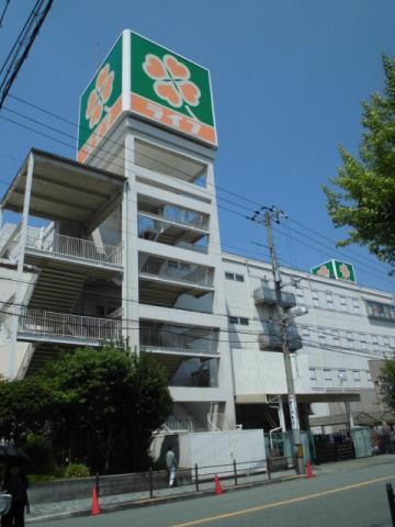 スーパー　ライフ（スーパー）まで700m