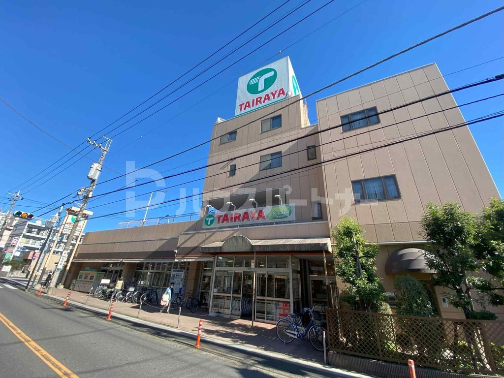 スーパー　エコスTAIRAYAみのりだい店（スーパー）まで450m