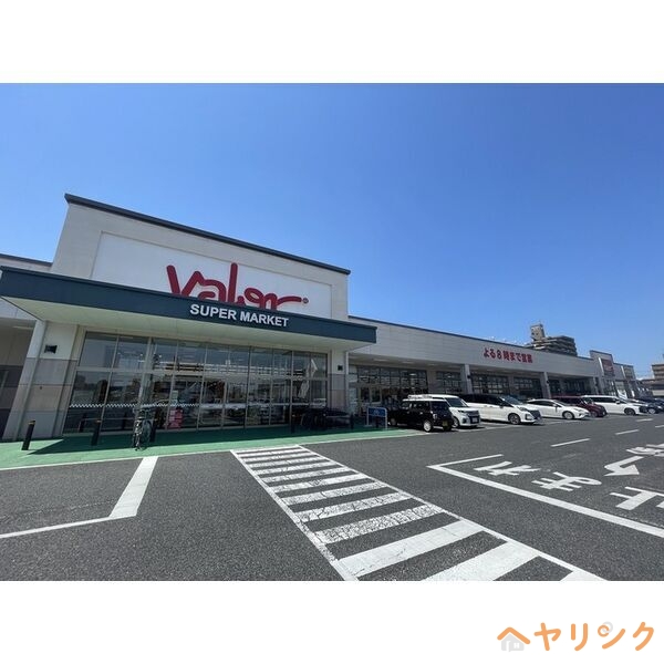 スーパー　バロー 新守山店（スーパー）まで1444m