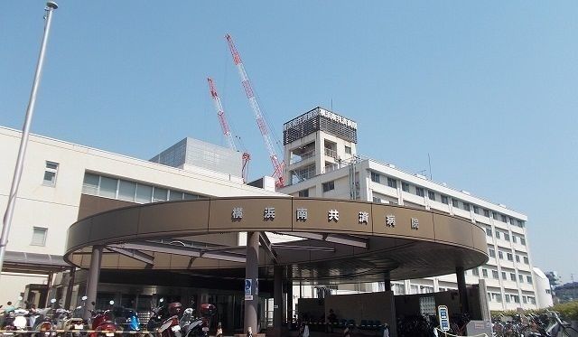 病院　横浜南共済病院（病院）まで462m