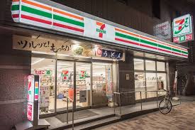 コンビニ　セブンイレブン 杉並高円寺北1丁目店（コンビニ）まで316m