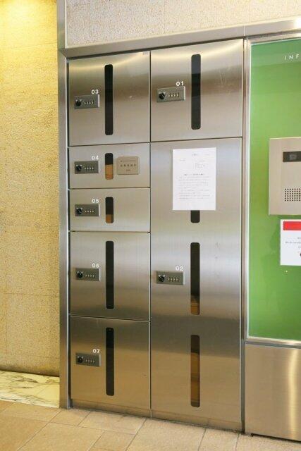 その他共有部分　宅配BOX?