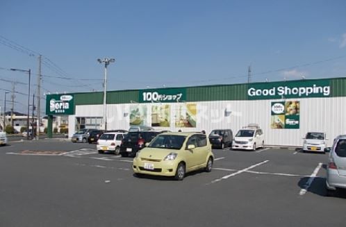 その他　Seria(セリア) 八戸一番町店（その他）まで703m