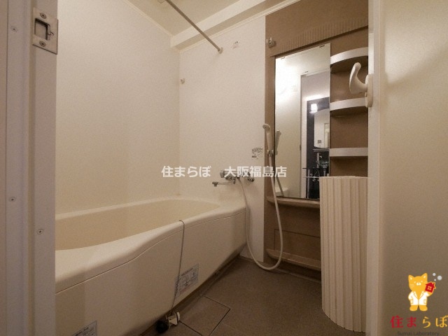 バス・シャワールーム　一日の終わりに使う場所