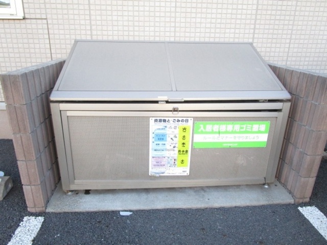 その他共有部分　入居者専用ゴミストッカー