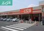 ショッピングセンター　ザ・ビッグ岡山一宮店（ショッピングセンター）まで2569m