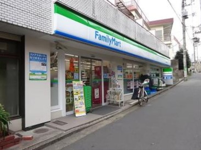 コンビニ　ファミリーマート笹塚三丁目北店（コンビニ）まで387m
