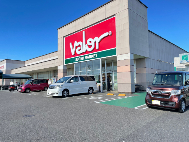 スーパー　バロー（スーパー）まで1400m