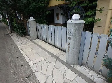 幼稚園・保育園　林間のぞみ幼稚園（幼稚園・保育園）まで576m