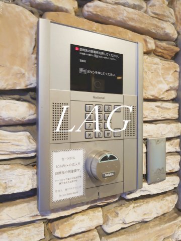 セキュリティ　オートロックです。