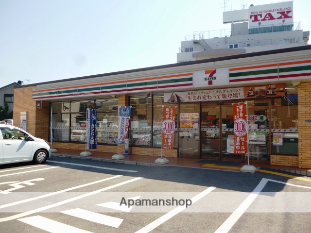 コンビニ　セブンイレブン（コンビニ）まで518m