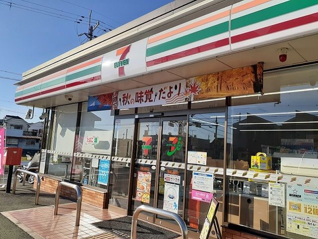 コンビニ　セブンイレブン和歌山西庄店様（コンビニ）まで600m