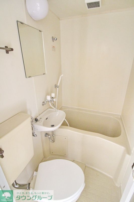 バス・シャワールーム　バス