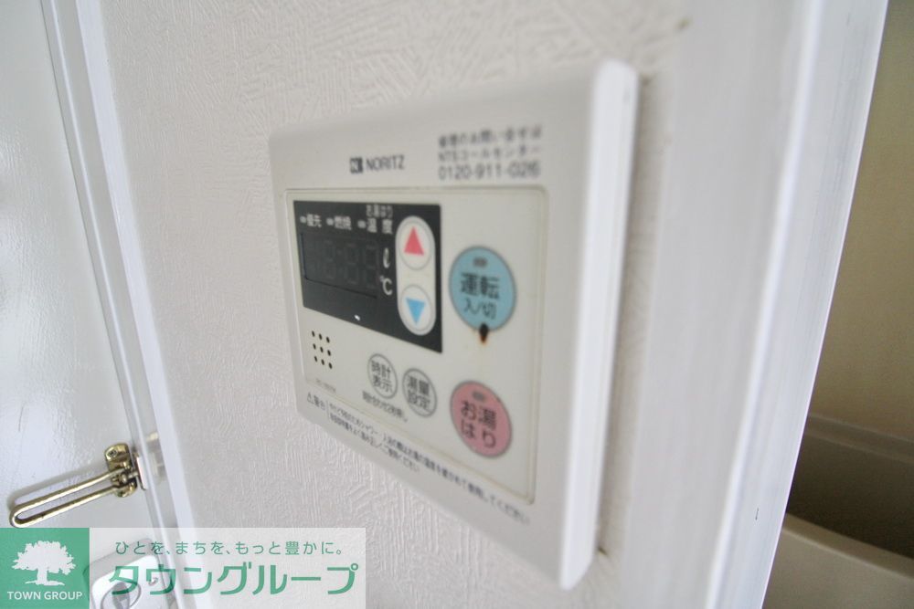 その他設備　設備