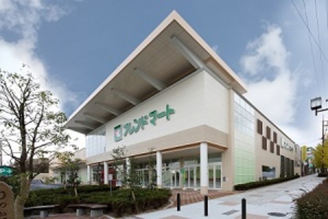 スーパー　フレンドマート栗東店（スーパー）まで701m