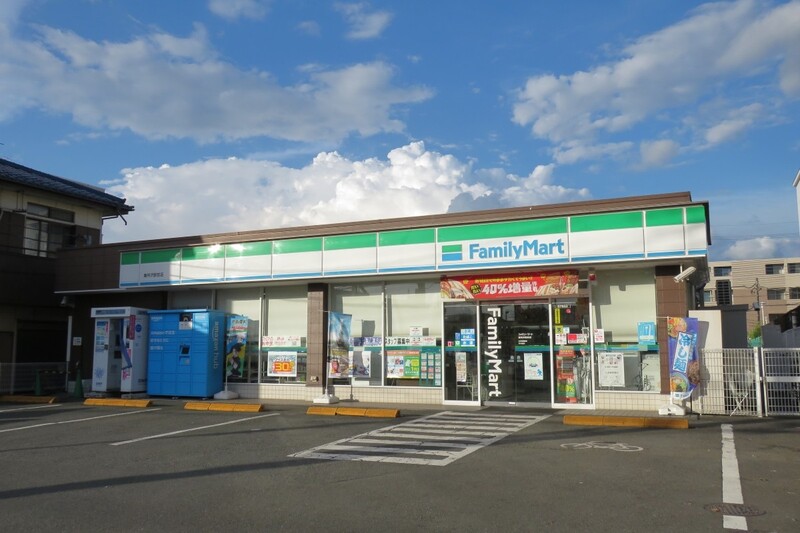 コンビニ　ファミリーマート 東所沢駅前店（コンビニ）まで172m