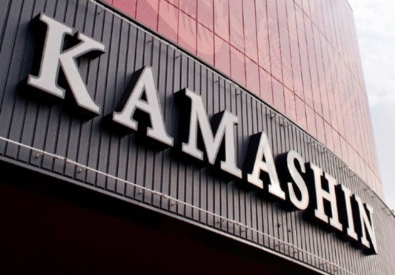 スーパー　かましん平松本町店（スーパー）まで501m