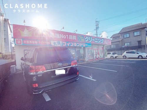 その他　おおたけクリーニング 東刈谷店（その他）まで172m