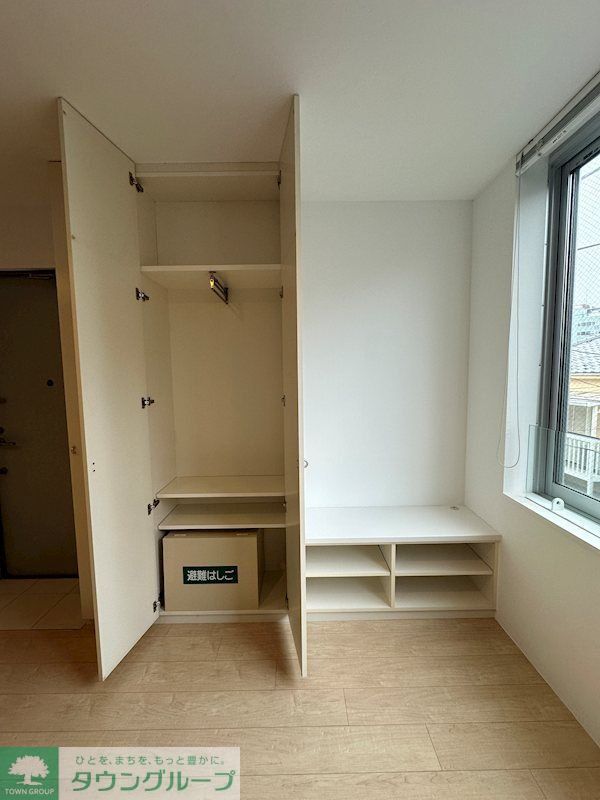 収納　お部屋探しは株式会社　タウンハウジング　までお気軽にお問合…